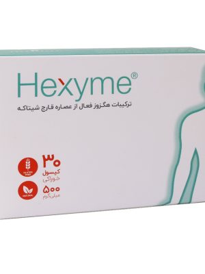 کپسول هگزایم اشبال شیمی 500 میلی گرم 30 عددی