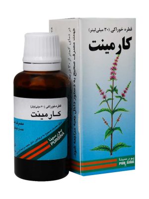 قطره کارمینت پورسینا حجم 30 میلی لیتر