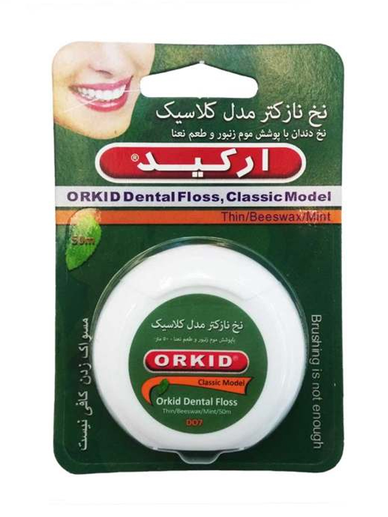 DO7-Dental-Floss.jpg نخ دندان نازک تر مدل کلاسیک ارکید 50 متری - Image 1
