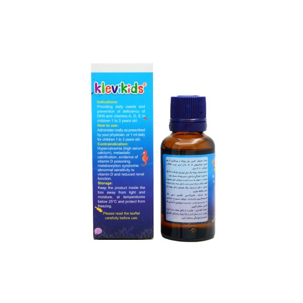 قطره کلوی کیدز بی اس کی حجم 30 میلی لیتر - Image 4
