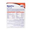 کپسول نورو پلاس یوروویتال 30 عددی - Image 3