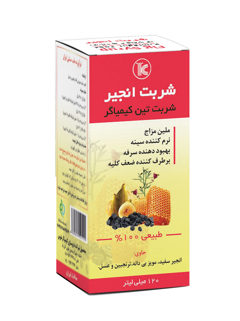 Fig-Syrup.jpg شربت تین کیمیاگر حجم 120 میلی لیتر - Image 1