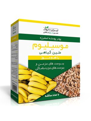 ساشه موسیلیوم ایران داروک طعم موز 7 عددی
