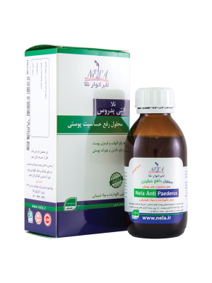 محلول دافع حشرات نلا حجم 120 میلی لیتر