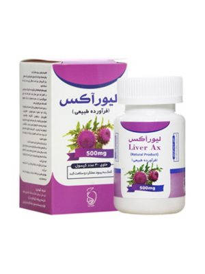 کپسول لیور آکس گویا فارمد آریا 30 عددی