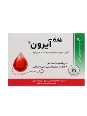 قرص آیرون شاری 30 عددی
