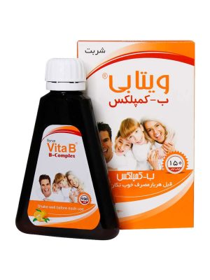 شربت ب کمپلکس ویتابی خوارزمی حجم 150 میلی لیتر