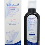 شربت آندرولیو پی ام سی حجم 200 میلی لیتر