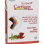 قرص کارتیژن رز نیچرز اونلی 30 عددی