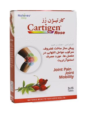 قرص کارتیژن رز نیچرز اونلی 30 عددی