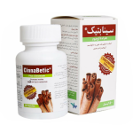 کپسول سینابتیک ساج پاد دارو 50 عددی