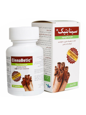 کپسول سینابتیک ساج پاد دارو 50 عددی
