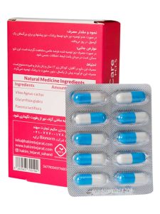 کپسول دوناکر حکیم تجارت سهند 30 عددی - Image 2