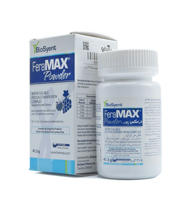P_Feramax2041.520g.png پودر فرامکس بیوساینت 41.5 گرم - Image 1
