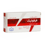 قرص فرفولیک الحاوی 100 عددی