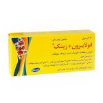 کپسول فولایرون و زینک رازک 30 عددی