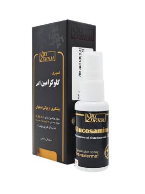 اسپری گلوکزامین اکس اکسی درم حجم 30 میلی لیتر
