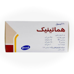 کپسول هماتینیک رازک 60 عددی