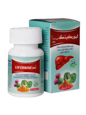 کپسول لیورکینگ بی دی آ بهتا دارو 30 عددی