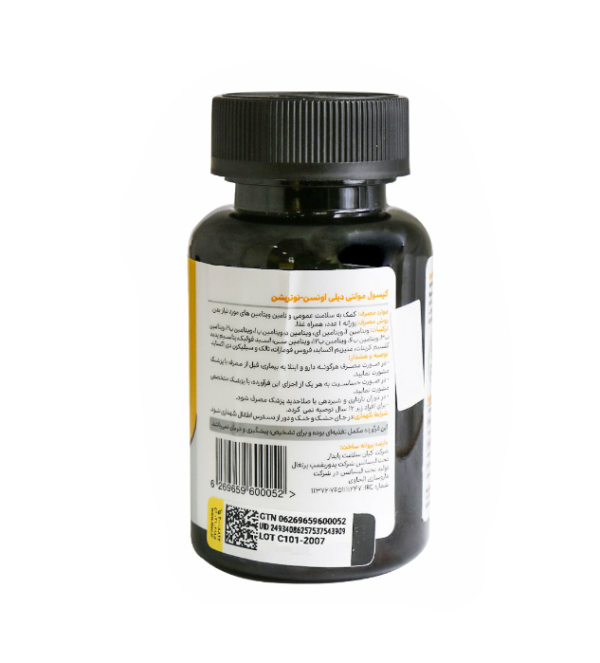 کپسول مولتی دیلی اونسن نوتریشن 60 عددی - Image 2