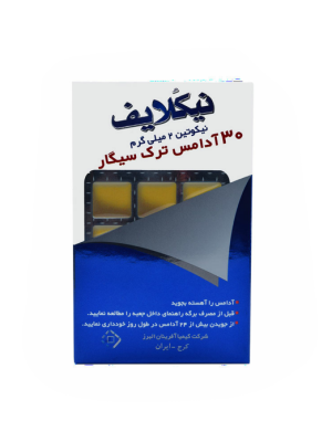 آدامس ترک سیگار نیکلایف فاقد طعم 30 عددی