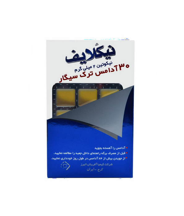 P_Nicolife1.jpg.png آدامس ترک سیگار نیکلایف فاقد طعم 30 عددی - Image 1