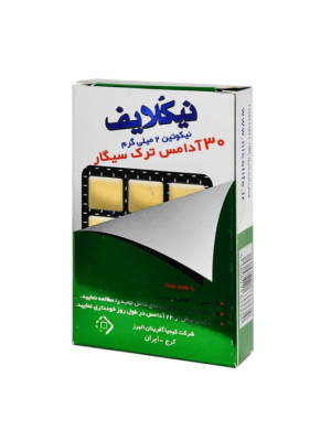 آدامس ترک سیگار نیکلایف با طعم نعنا 30 عددی