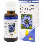 روغن سیاه دانه جی ای گیاه اسانس حجم 60 میلی لیتر