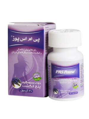 کپسول پی ام اس پوز بهتا دارو 30 عددی