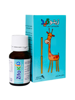 قطره زیتوکید الحاوی حجم 15 میلی لیتر
