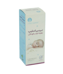 شربت بی بی اسلیپ آرشام دارو حجم 120 میلی لیتر - Image 2