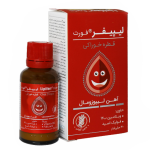قطره آهن لیپیفر فورت کیمیا کالای رازی حجم 30 میلی لیتر