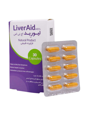 کپسول لیور اید حکیم تجارت سهند 30 عددی