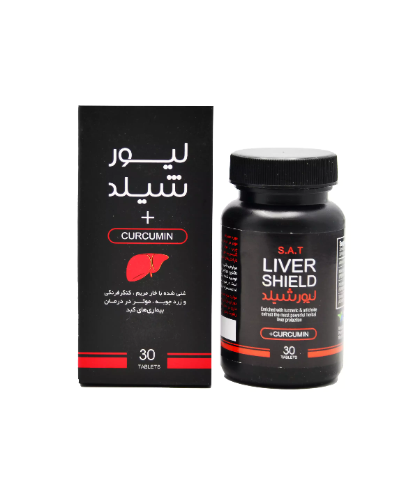 P_livershield.jpg.png قرص لیورشیلد ساج پاد دارو 30 عددی - Image 1