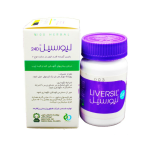 کپسول لیورسیل پژوهشکده گیاهان دارویی 30 عددی