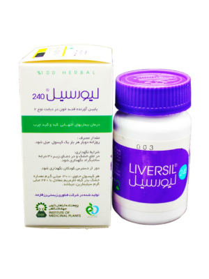 کپسول لیورسیل پژوهشکده گیاهان دارویی 30 عددی
