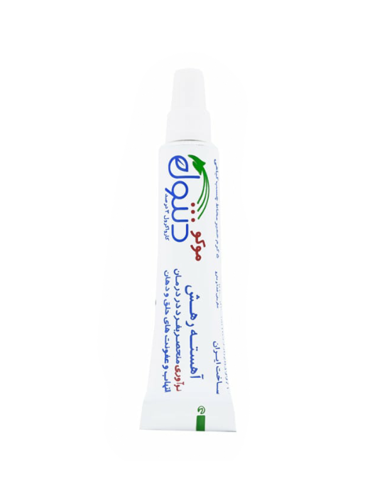P_muco20dentol.jpg.png خمیر موکو دنتول دنتول 5 گرم - Image 1