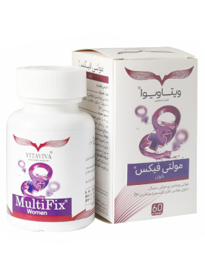 قرص مولتی فیکس بانوان ویتاویوا 60 عددی