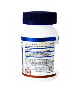 کپسول پریفلکس هلث برست 60 عددی - Image 2