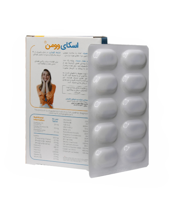 قرص اسکای وومن ویت اسکای 30 عددی - Image 2