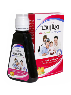 شربت ویتا زینک خوارزمی حجم 150 میلی لیتر