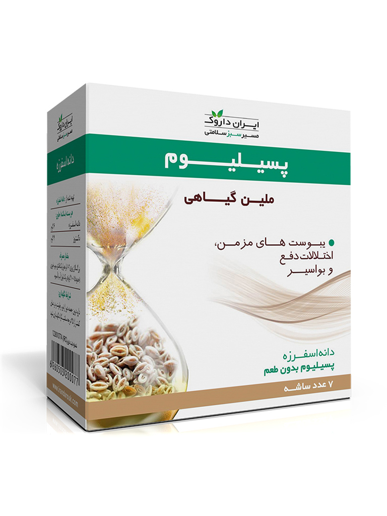 Psyllium.jpg ساشه پسیلیوم ایران داروک بدون طعم 7 عددی - Image 1