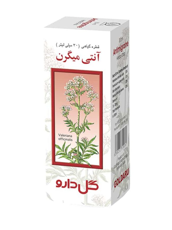 قطره آنتی میگرن گل دارو حجم 30 میلی لیتر - Image 2