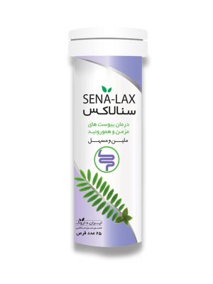 قرص سنا لاکس ایران داروک 25 عددی