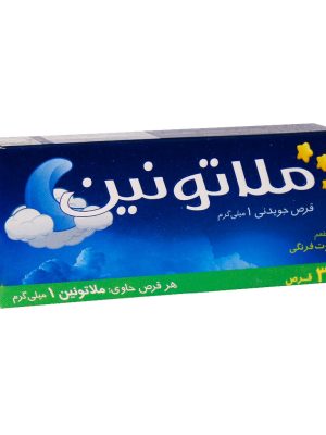 قرص جویدنی ملاتونین سپید طب 30 عددی