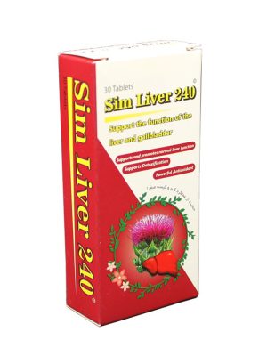 قرص سیم لیور 240 سیمرغ دارو عطار 30 عددی