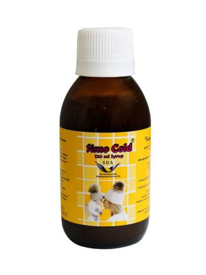 شربت گیاهی سیمو کلد سیمرغ دارو عطار حجم 120 میلی لیتر