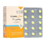سان بست نوتری بست 60 عددی