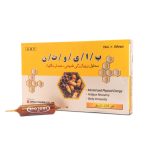 ویال خوراکی بایوتن رویال ژلی چوا فارم 10 عددی