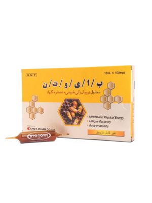 ویال خوراکی بایوتن رویال ژلی چوا فارم 10 عددی